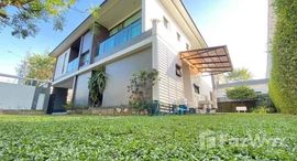 ยูนิตมือสองและให้เช่า