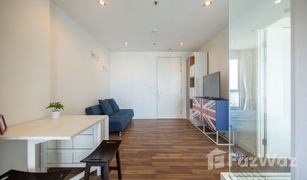 1 Bedroom Condo for sale in Bang Yi Ruea, Bangkok The Room Sathorn-Taksin