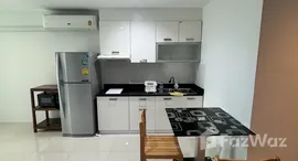 ยูนิตที่เหลืออยู่ในโครงการ สุขุมวิท ลิฟวิ่ง ทาวน์