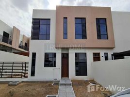 4 غرفة نوم فيلا للبيع في Nasma Residences, Hoshi, Al Badie, الشارقة, الإمارات العربية المتحدة