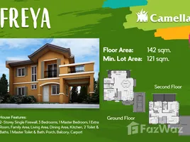 5 chambre Maison à vendre à Camella Bohol., Tagbilaran City, Bohol, Central Visayas, Philippines