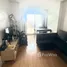 1 Bedroom Condo for sale at Lumpini Place Srinakarin, Suan Luang, Suan Luang