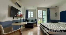 ยูนิตที่เหลืออยู่ในโครงการ เซเว่น ซี โค้ด ดิ อาซู