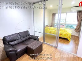 在Lumpini Place UD - Posri出售的1 卧室 住宅, Mak Khaeng, 孟乌隆他尼, 乌隆他尼, 泰国