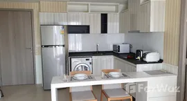 ยูนิตที่เหลืออยู่ในโครงการ เฮชคิว บาย แสนสิริ