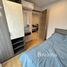 2 спален Кондо в аренду в The Cube Loft Srinakarin - Theparak, Samrong Nuea, Mueang Samut Prakan, Самутпракан