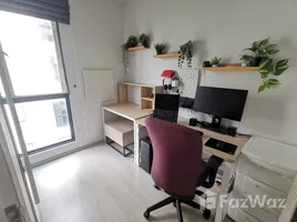 คอนโด 1 ห้องนอน ให้เช่า ในโครงการ ยูนิโอ สุขุมวิท 72 (เฟส 2), สำโรงเหนือ, เมืองสมุทรปราการ