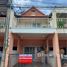 2 спален Дом for sale in Saen Suk, Паттайя, Saen Suk, Mueang Chon Buri