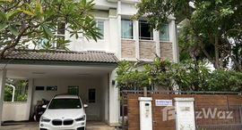 ยูนิตที่เหลืออยู่ในโครงการ มัณฑนา พระราม9-ศรีนครินทร์