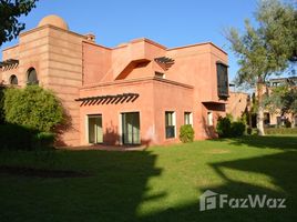 3 غرفة نوم شقة للبيع في Duplex 3 chambres - Route de Fès, NA (Annakhil), مراكش, Marrakech - Tensift - Al Haouz