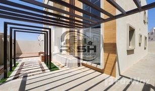 5 Habitaciones Villa en venta en , Ajman Al Zaheya Gardens