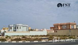 N/A Terreno (Parcela) en venta en Al Barsha 3, Dubái Al Barsha 3