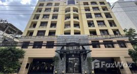 ยูนิตมือสองและให้เช่า