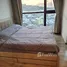 在The Base Height租赁的1 卧室 住宅, Talat Yai