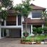 4 спален Дом for rent in Khlong Tan, Кхлонг Тоеи, Khlong Tan