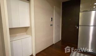 1 Bedroom Condo for sale in Khlong Tan Nuea, Bangkok Quattro By Sansiri