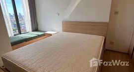 ยูนิตที่เหลืออยู่ในโครงการ เอ็ม จตุจักร