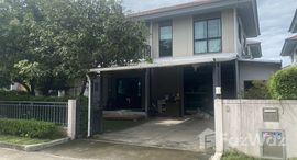 ยูนิตมือสองและให้เช่า