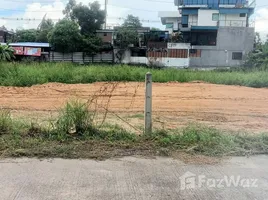  Terreno (Parcela) en venta en Chon Buri, Pattaya, Chon Buri