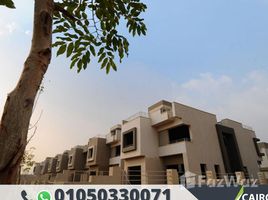 4 غرفة نوم تاون هاوس للبيع في Palm Hills Kattameya, مدينة القطامية