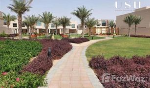 4 Schlafzimmern Reihenhaus zu verkaufen in Meydan Gated Community, Dubai Grand Views