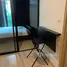 1 Bedroom Condo for rent at Maestro 07 Victory Monument, Thanon Phaya Thai, Ratchathewi, Bangkok, Thailand
