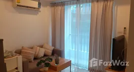 ยูนิตมือสองและให้เช่า