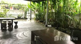 ยูนิตมือสองและให้เช่า