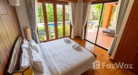 ยูนิตที่เหลืออยู่ในโครงการ ลากูน่า โฮมส์