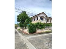 5 침실 Mantana Prayasuren 26에서 판매하는 주택, 방 찬, Khlong Sam Wa, 방콕, 태국