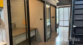 ยูนิตที่เหลืออยู่ในโครงการ เวร่า รามคำแหง-สุวรรณภูมิ