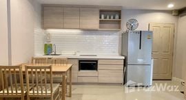 Доступные квартиры в LIB Condo Ramkhamhaeng 43/1