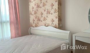 1 Schlafzimmer Wohnung zu verkaufen in Chantharakasem, Bangkok Life at Ratchada Condominium