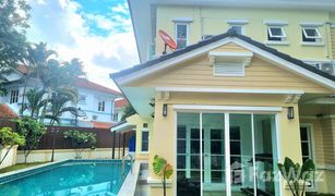 7 Bedrooms House for sale in Ban Waen, Chiang Mai Manthana Village Hangdong