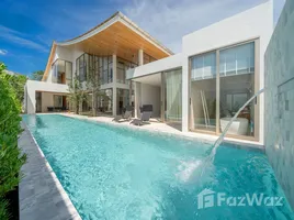 ขายวิลล่า 5 ห้องนอน ในโครงการ เดอะ ทรินิตี้, ศรีสุนทร, ถลาง