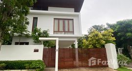 Available Units at ปราณลักษณ์