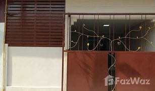 2 Bedrooms House for sale in Pakasai, Krabi 