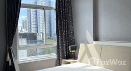 ยูนิตที่เหลืออยู่ในโครงการ เซ็นทริค ซีน สุขุมวิท 64