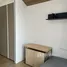 1 Bedroom Apartment for sale at Triple Y Residence, Wang Mai, Pathum Wan