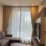 1 спален Квартира в аренду в Noble Around Ari, Sam Sen Nai