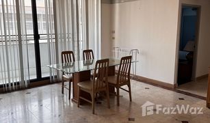 1 Bedroom Apartment for sale in Thung Wat Don, Bangkok Saint Louis Mansion