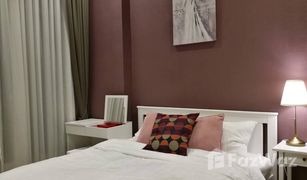 1 Schlafzimmer Wohnung zu verkaufen in Phra Khanong, Bangkok Mayfair Place Sukhumvit 50