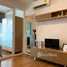 1 Bedroom Condo for rent at I-Biza, Bang Kapi, Huai Khwang, Bangkok, Thailand