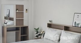 ยูนิตมือสองและให้เช่า