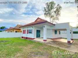 2 Bedroom House for sale in Udon Thani, Mak Khaeng, Mueang Udon Thani, Udon Thani