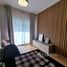 1 Bedroom Condo for sale at A Space Me Sukhumvit 77, Suan Luang