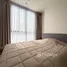 2 Bedroom Condo for sale at Nue District R9, Huai Khwang, Huai Khwang, Bangkok