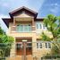 5 спален Дом for sale in Dokmai, Бангкок, Dokmai, Пращет
