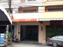 3 Schlafzimmer Reihenhaus zu verkaufen in Hat Yai, Songkhla, Hat Yai, Hat Yai, Songkhla