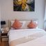 1 Bedroom Condo for sale at Zcape X2, Choeng Thale